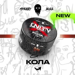 Тютюн Unity Urban Collection Cola (Кола) 100 гр