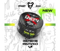 Тютюн Unity Urban Collection Green Apple (Зелене Яблуко) 100 гр