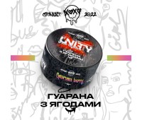 Тютюн Unity Urban Collection Guarana Berry (Гуарана з Ягодами) 100 гр