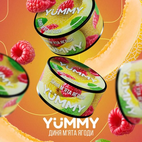 Табак Yummy Дыня Мята Ягоды 100 гр