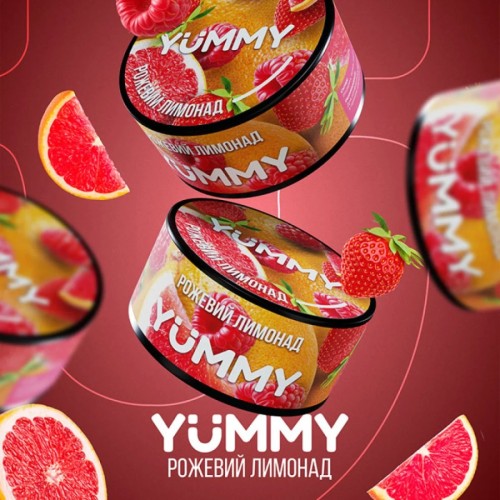 Табак Yummy Розовый Лимонад 100 гр