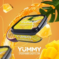 Табак Yummy Тропический энергетик 250 гр