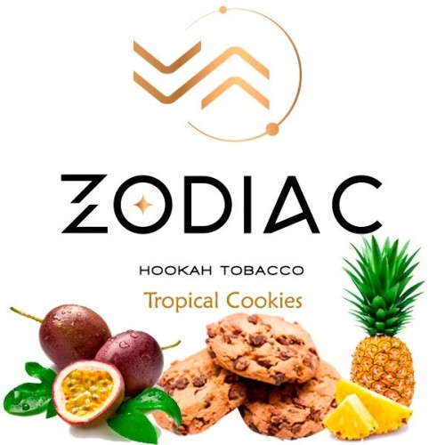 Табак Zodiac Tropic cookies (Тропическое печенье) 200 грамм