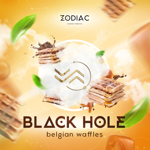Табак Zodiac Belgian waffles (Бельгийские вафли) 200 грамм
