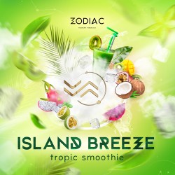 Табак Zodiac Tropical Smoothie 200 гр