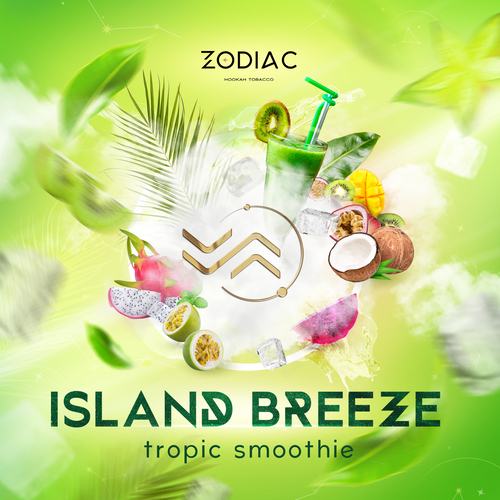 Табак Zodiac Tropical Smoothie 200 гр
