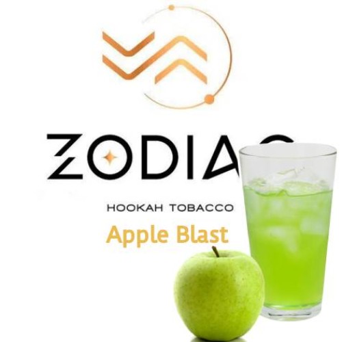 Табак Zodiac-Starz Apple Blast (Яблоко) 200 гр