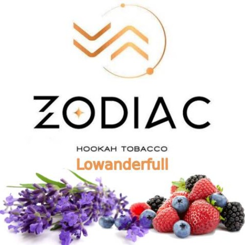 Табак Zodiac-Starz Lowanderfull (Лаванда Ягоды) 200 гр