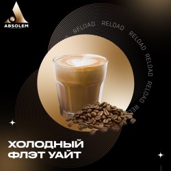 Табак Absolem Cold Flat White (Колд Флэт Уайт) 100 гр