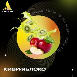 Табак Absolem Kiwi & Apple (Киви Яблоко) 100 гр