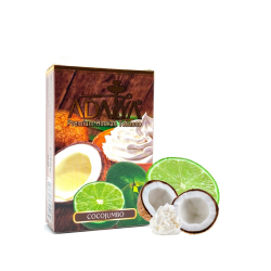 Табак Adalya Cocojumbo (Кокоджамбо) 50 гр