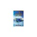 Табак Adalya Blue Ice (Синий Лед) 50 гр