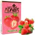 Табак Adalya Strawberry (Клубника) 50 гр