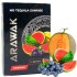 Табак Arawak Strong No Tequila Sunrise (Ноу Текила Санрайз) 40 гр