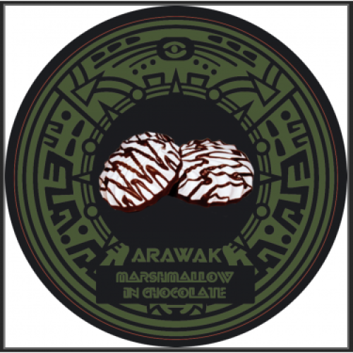 Табак Arawak Marshmallow in Chocolate (Зефир в шоколаде) 100 гр