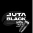 Табак Buta Drive Black Line (Энергетик) 100 гр