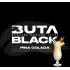 Табак Buta Pina Colada Black Line (Пина Колада) 100 гр