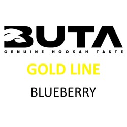 Табак Buta Blueberry Gold Line (Черника) 250 гр