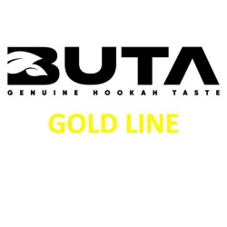Табак Buta Cosmopolitan Gold Line (Космополитен) 250 гр