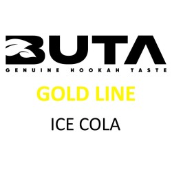 Табак Buta Ice Cola Gold Line (Лед Кола) 250 гр