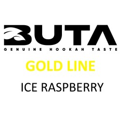Табак Buta Ice Raspberry Gold Line (Лед Малина) 250 гр