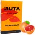 Тютюн Buta Grapefruit Gold Line (Грейпфрут) 50 гр