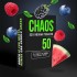 Табак Chaos Dj Old School 50 гр