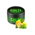 Тютюн CULTt C94 Lemon Mint (Лимон М'ята) 100 гр