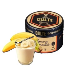 Табак CULTt G42 Banana Smoothie (Банановый Смузи) 100 гр