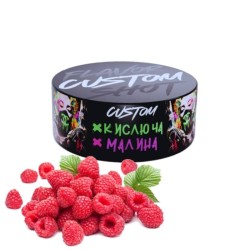 Табак Custom Кислючая Малина 100 гр