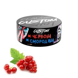 Табак Custom Красная Смородина 100 гр