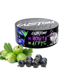 Табак Custom Йошта Крыжовник 100 гр