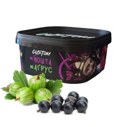 Табак Custom Йошта Крыжовник 200 гр