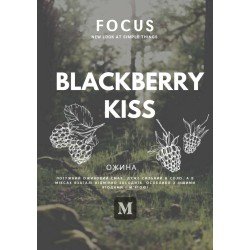 Табак Focus Blackberry Kiss 200 гр