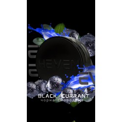 Тютюн Heven Black Currant 100 гр