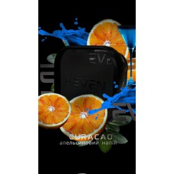 Тютюн Heven Curacao 200 гр