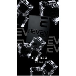 Табак Heven Colder 50 гр