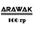 Табак Arawak 100 гр