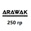 Табак Arawak 250 гр