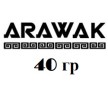 Табак Arawak 40 гр