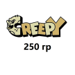 Табак Creepy 250 гр