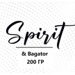 Тютюн Spirit Bagator 200 гр