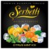 Тютюн Serbetli Ice Citrus Mint (Щербетлі Цитрус М'ята Лід) 100 грам