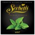 Табак Serbetli Mint (Мята) 100 грамм