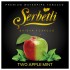 Тютюн Serbetli Two Apple Mint (Подвійне Яблуко М'ята) 100 гр