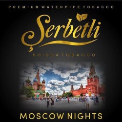 Табак Serbetli Moscow Nights (Московские Ночи) 50 гр