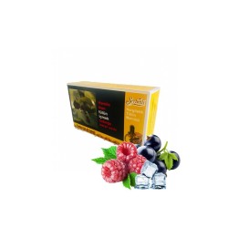 Табак Serbetli Acai Raspberry Ice (Айс Малина Асаи)﻿ 500 грамм