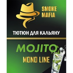 Табак Smoke Mafia Mono Line Mojito (Мохито) 100 гр