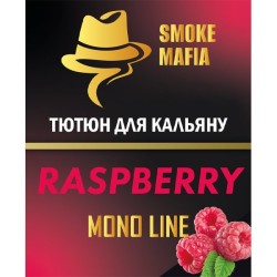 Табак Smoke Mafia Mono Line Raspberry (Малина) 100 гр