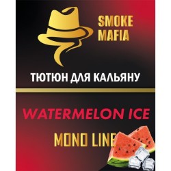 Табак Smoke Mafia Mono Line Watermelon Ice (Арбуз Лед) 100 гр